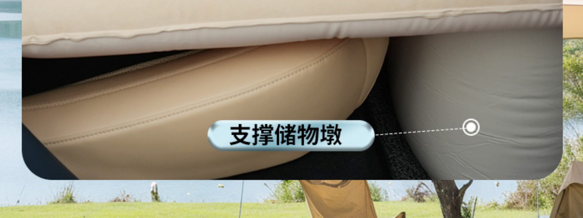 Byd Han Dmi Car Air Mattress Car Rear Sleeping Pad Sleeping Artifact Ev Rear Seat Air Bed