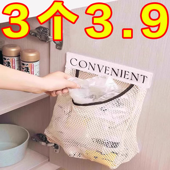Garbage bag storage artifact kitchen plastic bags