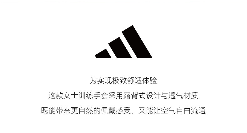 Фитнес-перчатки Adidas черные легкие размер M