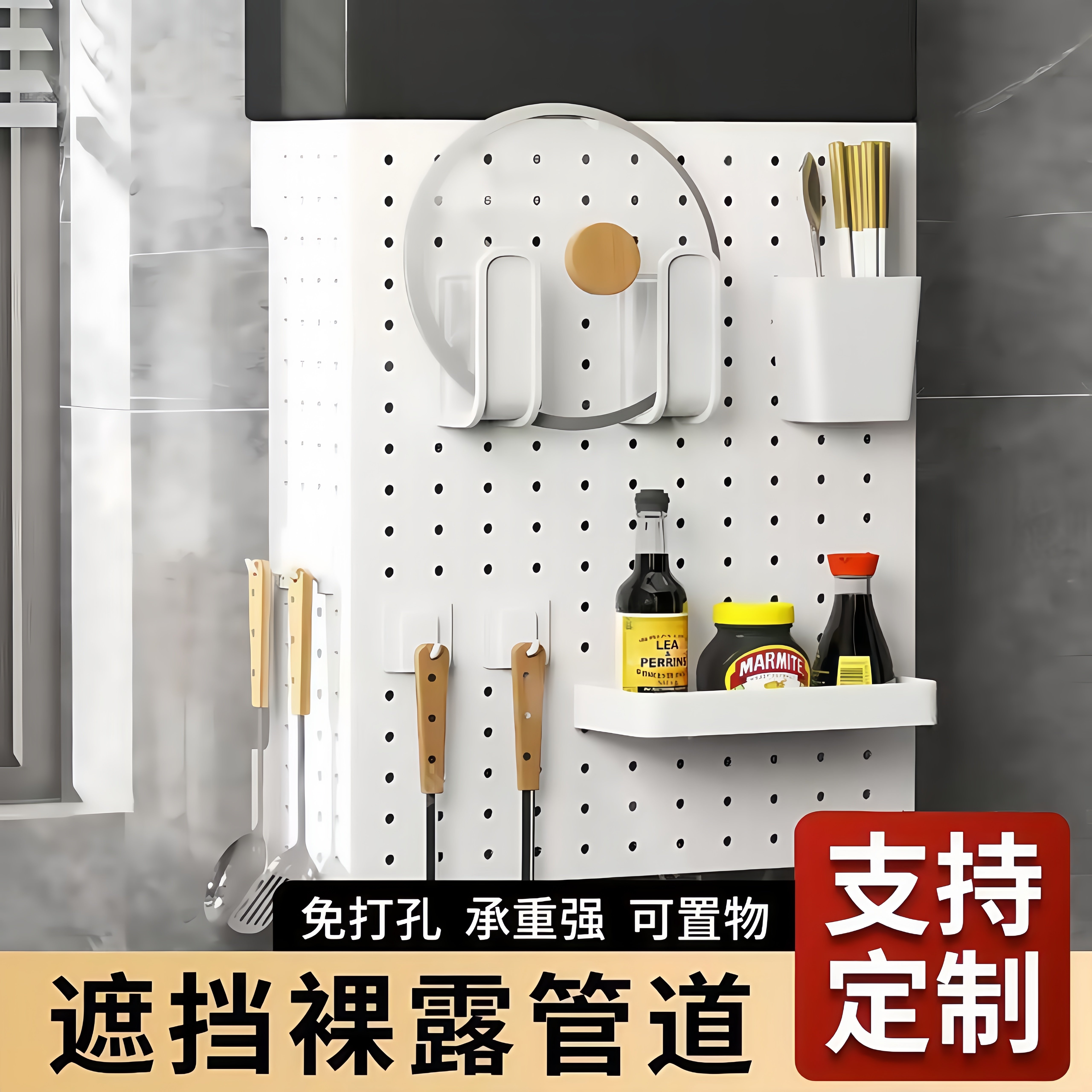精品收纳置物架
