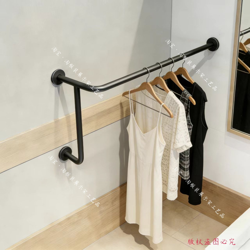Hotel-Specific Clothes Hanger, Home Guest Room Clothing Display Rack, Hotel and B&B Bathroom Towel Rack, Coat Rack