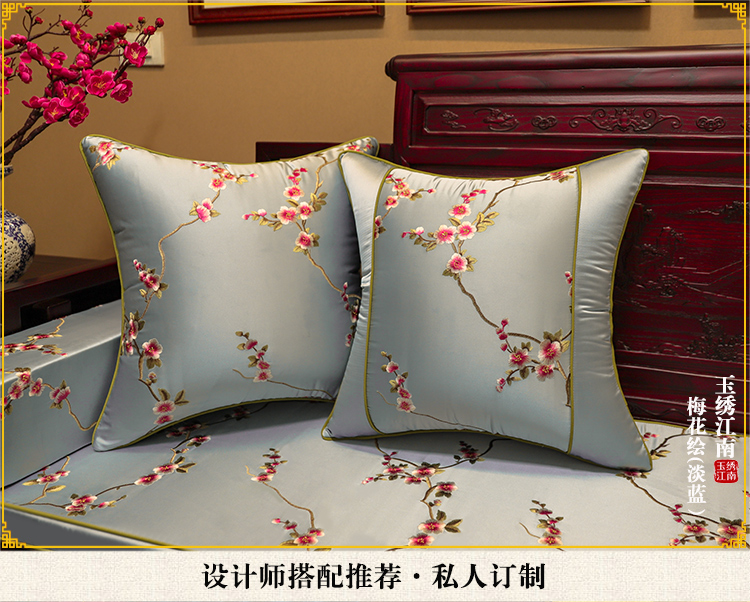 Trung Quốc đệm sofa gỗ gụ đệm phong cách Trung Quốc cao cấp rắn đồ gỗ nội thất chống trượt tùy chỉnh mùa hè La Hán giường năm mảnh - Ghế đệm / đệm Sofa ghế nệm ngồi bệt