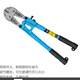Taigong wire breaker multi-spec steel manual non-slip handle labor-saving wire cutter hardware tools
