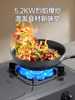 Liufu Haotaitai Gas Stove Double Burner Household Liquefied Gas Stove Tabletop Gas Stove Natural Gas High-Fire Stove Energy-Saving Stove