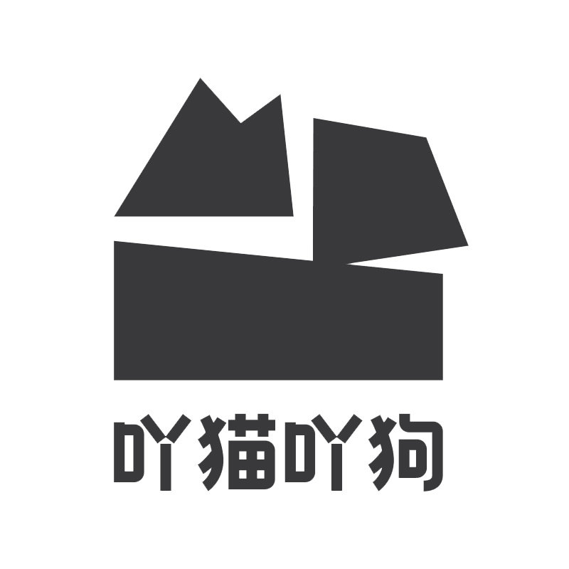 吖猫吖狗宠物食品专营店的LOGO