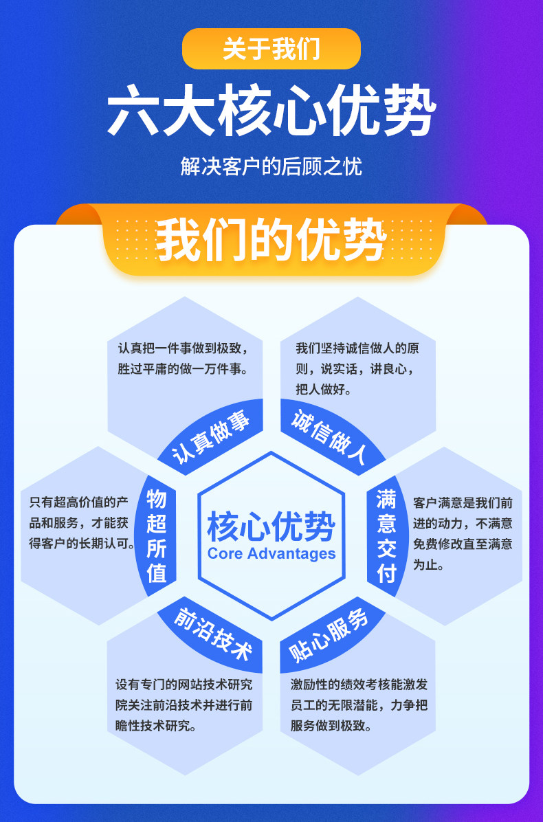微信截图_20241016151745.png