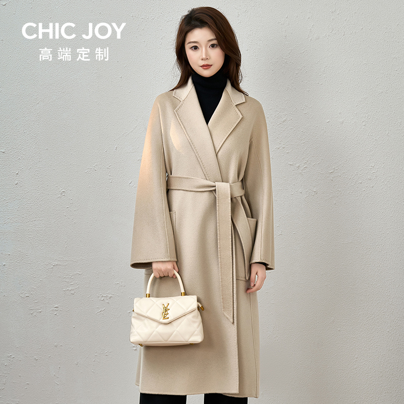 Max Brand Same Style 30% Cashmere Labbro High-End Long Bathrobe Double-Sided Water Ripple Wool Cashmere Coat for Women Max Brand Same Style 30% Cashmere Labbro High-End Long Bathrobe Double-Sided Water Ripple Wool Cashmere Coat for Women