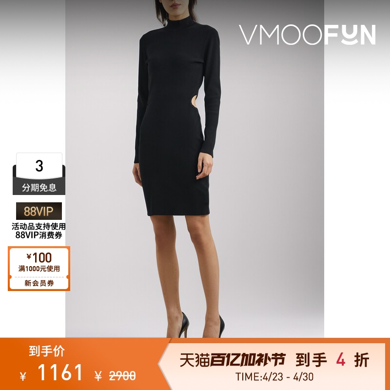 Michael Michael Kors Spring and Summer Women's Knitted Mini Long-Sleeved Dress