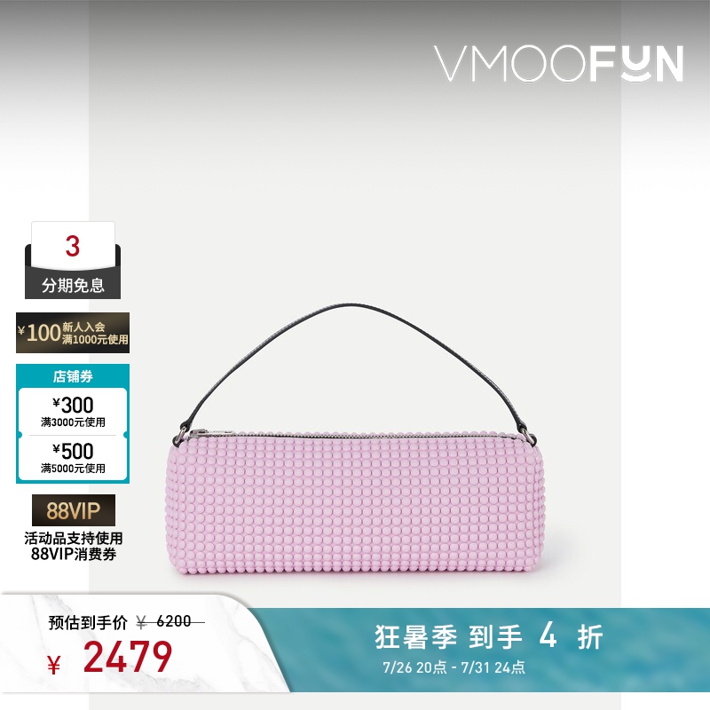 [Gift] Alexander Wang/Alexander Wang's Pink Leather-Trimmed Handbag
