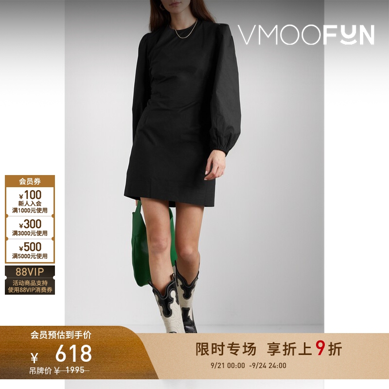【Limited Time Discount 10% off 】Ganni Spring/Summer Women's Backless Cotton Mini Solid Color Little Black Dress Long-Sleeve Dress 【Limited Time Discount 10% off 】Ganni Spring/Summer Women's Backless Cotton Mini Solid Color Little Black Dress Long-Sleeve Dress