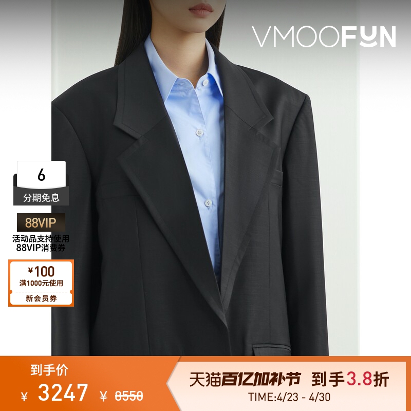 [End-Of-Season Discount] Alexander Wang/Alexander Wang Women's Autumn/Winter Trimmed Blazer