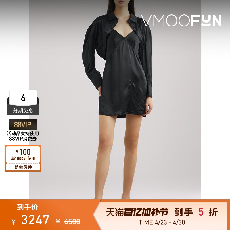 Alexander Wang/Alexander Wang Spring/Summer Women's Satin Mini Long Sleeve Dress