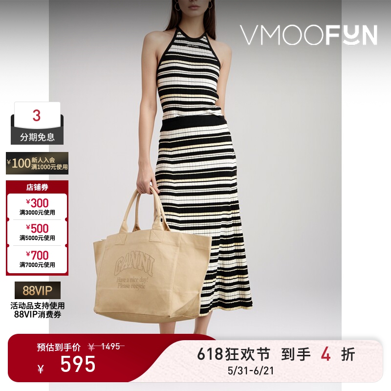 【618 Carnival】Ganni Spring/Summer Women's Embroidered Striped Ribbed Knit Halter Top