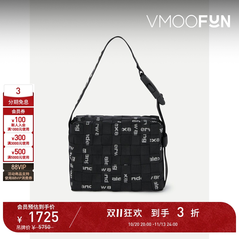 【D11 Discount】Alexander Wang/Alexander Wang Jacquard Grain Pattern Handbag