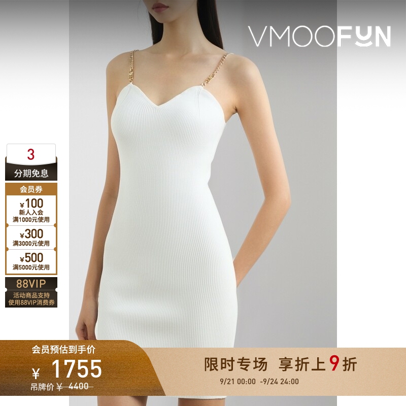 [Limited Time Discount 10% off] Michael Michael Kors Women's Ribbed Stretch Knit Mini Dress