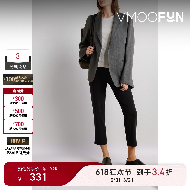 【618 Carnival】Norma Kamali Women's Stretch Casual Plain Leggings Casual Pants 【618 Carnival】Norma Kamali Women's Stretch Casual Plain Leggings Casual Pants