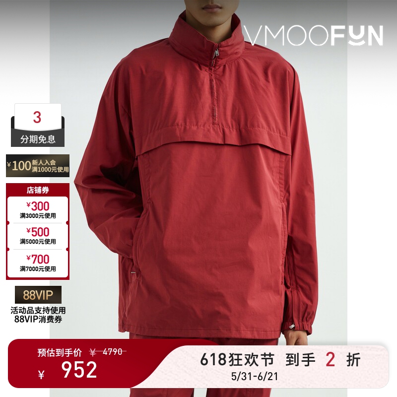 【618 Carnival】3.1 Phillip Lim Autumn/Winter Unisex Cotton Blend Red Jacket