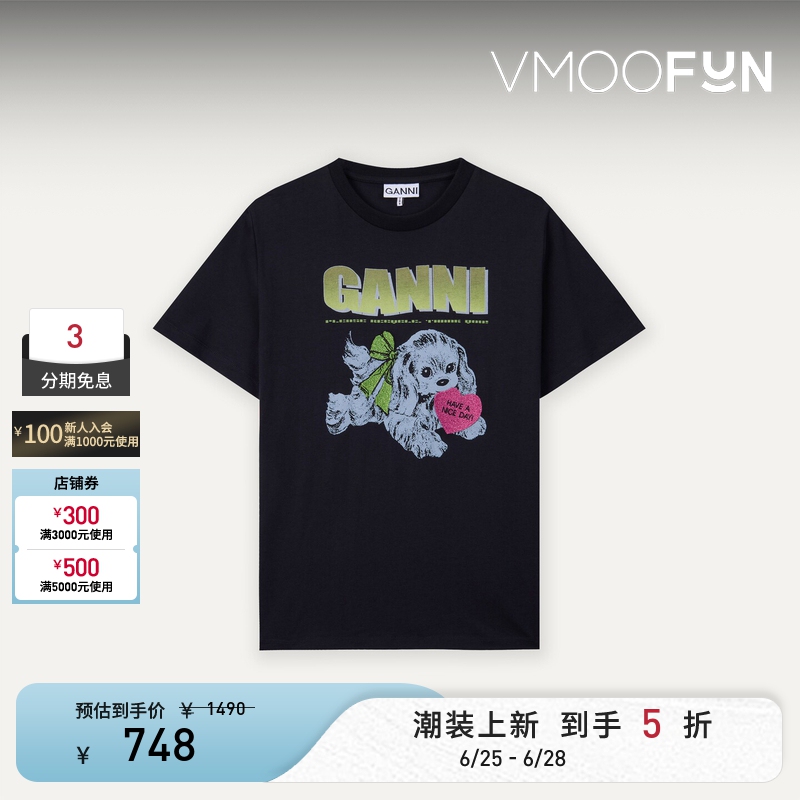 【Spring/Summer New Arrival】Ganni Women's Basic Casual Dog Print Short Sleeve T-Shirt
