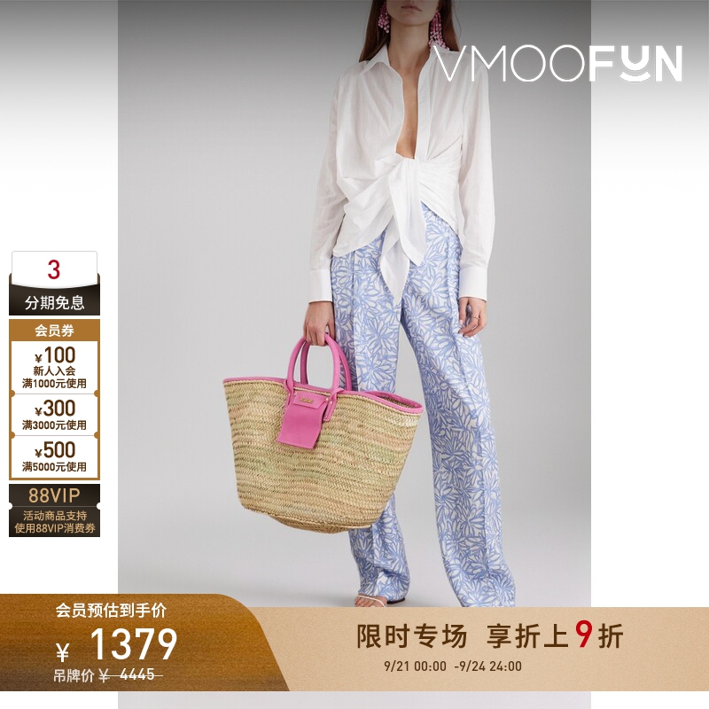 【Limited Time Discount 10% off 】Jacquemus Summer Women's White Striped Cotton Jacquard Shirt 【Limited Time Discount 10% off 】Jacquemus Summer Women's White Striped Cotton Jacquard Shirt