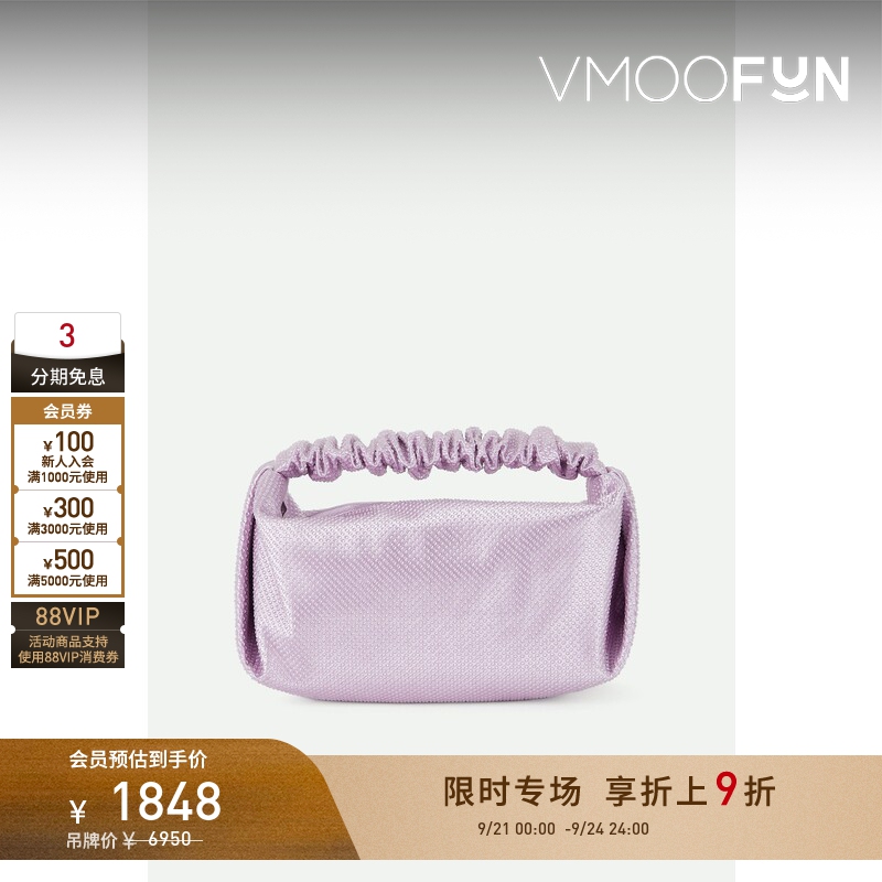 【Limited Time Discount 10% off 】Alexander Wang Women's Embellished Satin Handbag