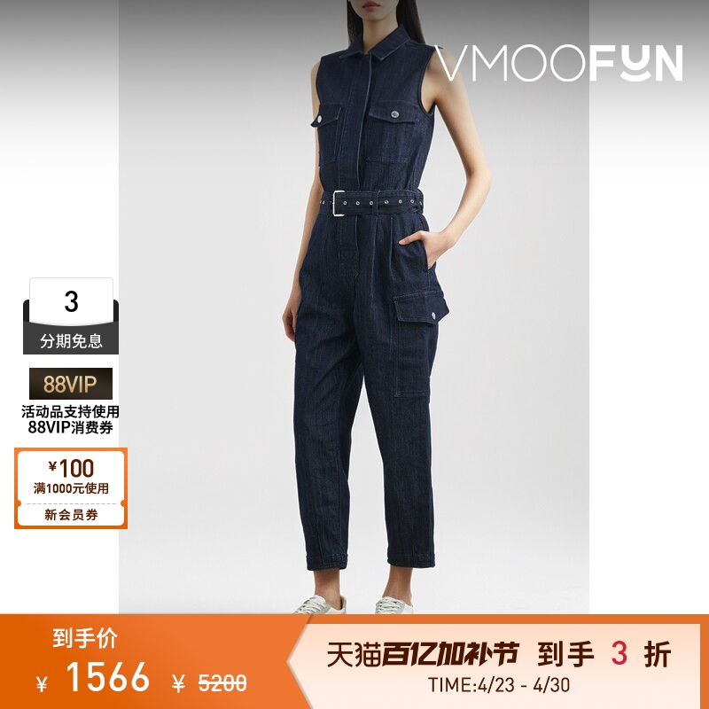 Michael Michael Kors Spring and Summer Women's Belted Denim Cropped Jumpsuit