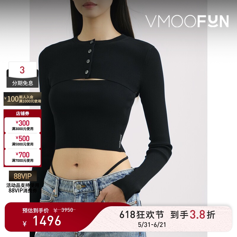 【618 Carnival】Alexander Wang/Alexander Wang Autumn/Winter Women's Ribbed Knit Base Shirt