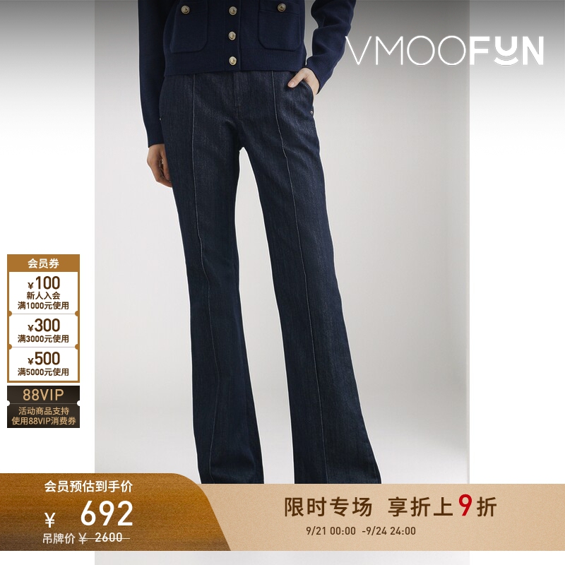 【Limited Time Discount 10% off】Michael Michael Kors Women's Embellished High-Waisted Flared Jeans