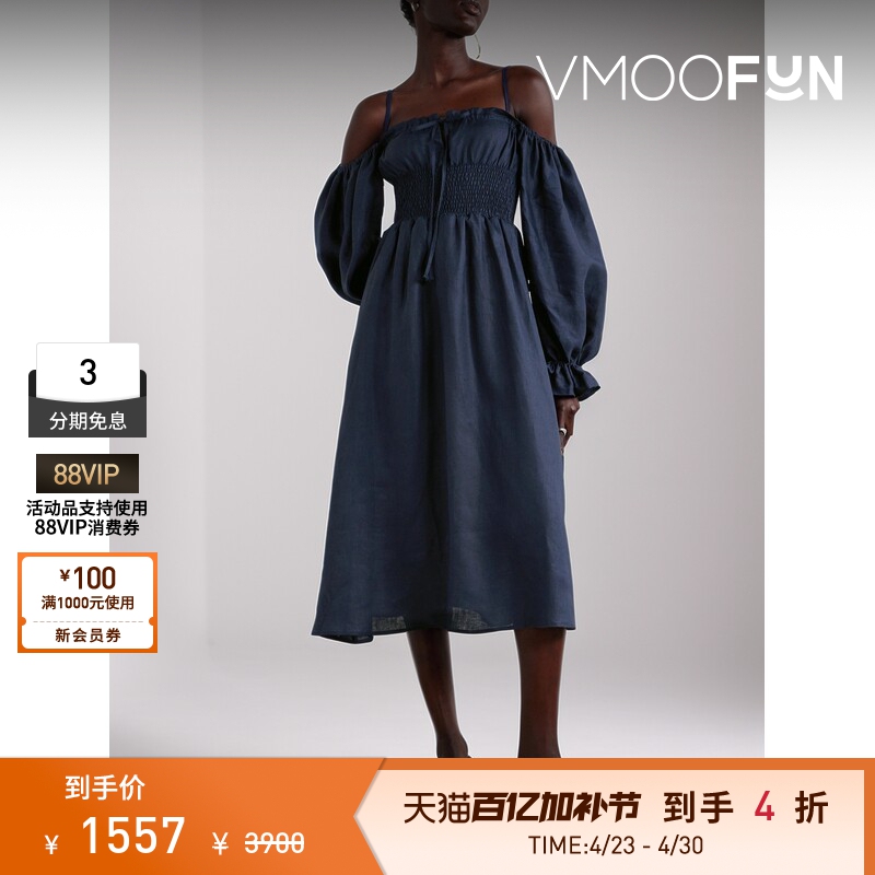 Sleeper Spring and Summer Women's Shoulder-Cutout Parallel Pleated Linen Mid-Length Dress