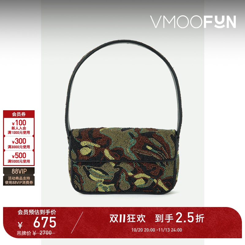 【D11 Discount】Staud Women's Colorful Beaded Handbag Underarm Bag 【D11 Discount】Staud Women's Colorful Beaded Handbag Underarm Bag