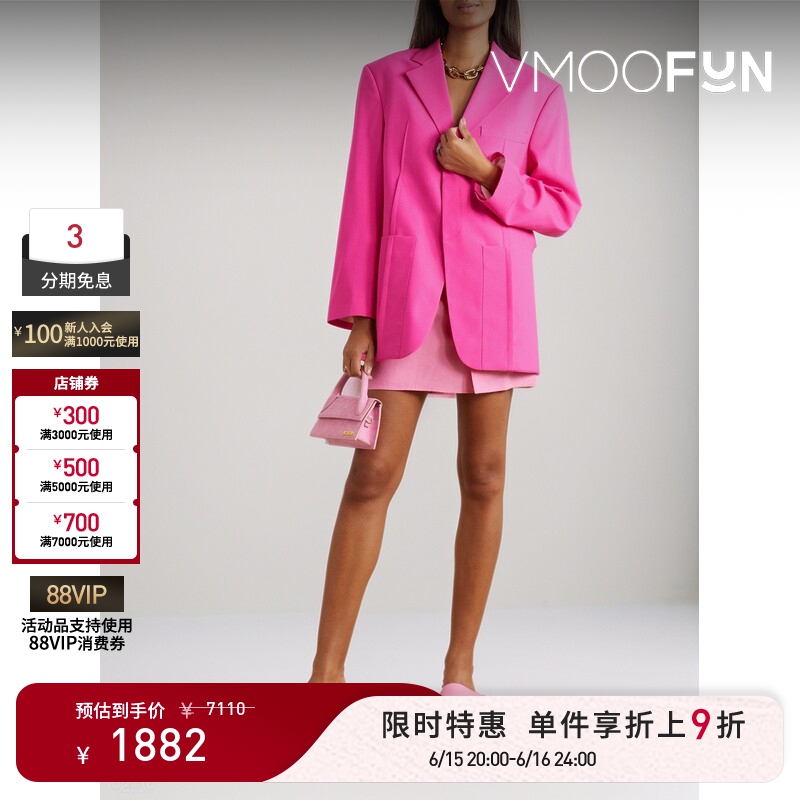 [Limited Time Discount 10% off] Jacquemus Autumn and Winter Women's Sheep Wool Blend Blazer
