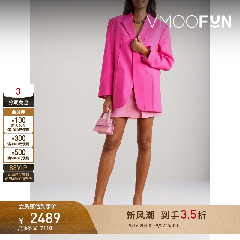 [Early Autumn Special] Jacquemus Autumn/Winter Women's Sheep Wool Blend Blazer