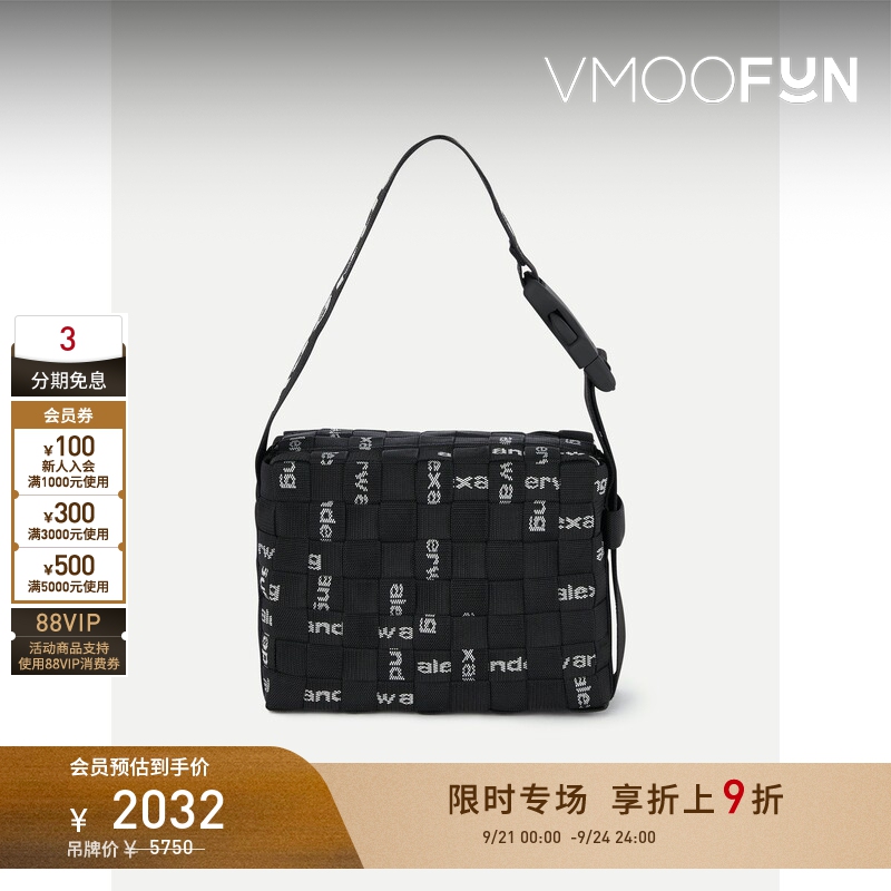 【Limited Time Discount 10% off】Alexander Wang/Alexander Wang Jacquard Grain Pattern Handbag