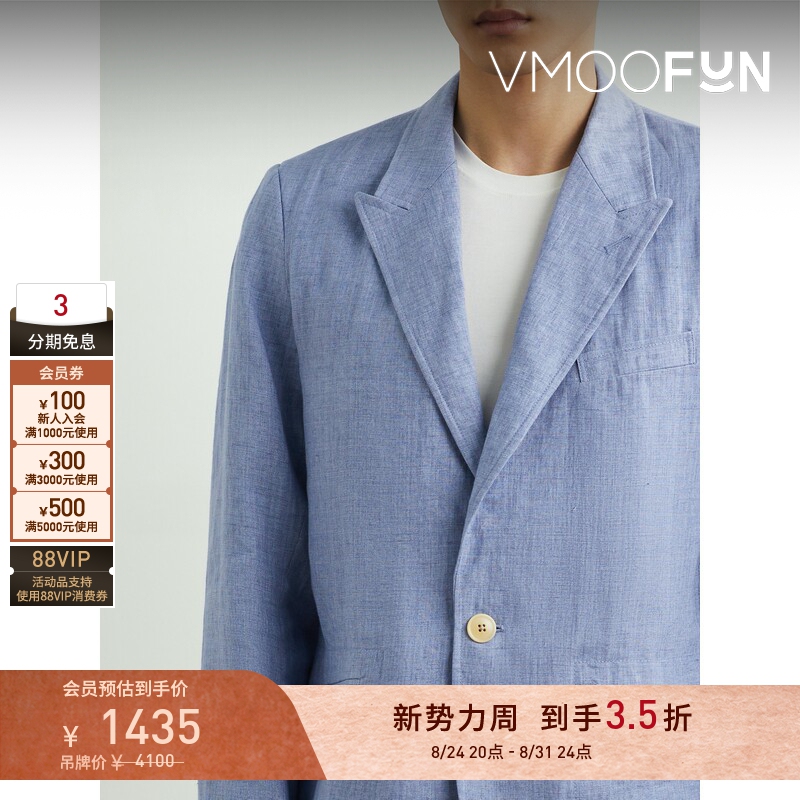 [Early Autumn Special] Oliver Spencer Autumn/Winter Men's Linen Blazer