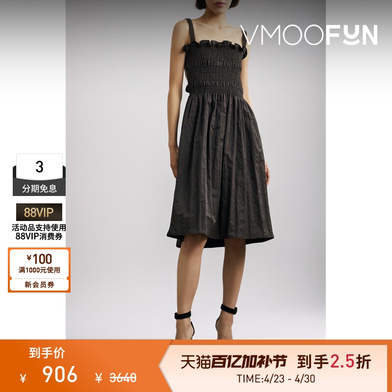 [Flash Sale] Wmwm Spring/Summer Women's Backless Shirred Pleated Softshell Fabric Dress