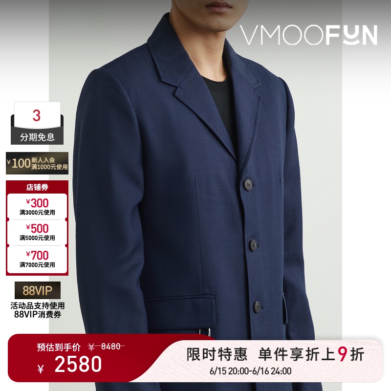 【Limited Time Discount 10% off 】Jacquemus Autumn and Winter Men's Blazer with Embellished Grain Fabric