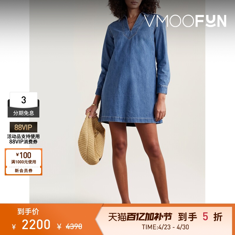 Veronica Beard Spring and Summer Women's Blue Denim Mini Long-Sleeved Dress