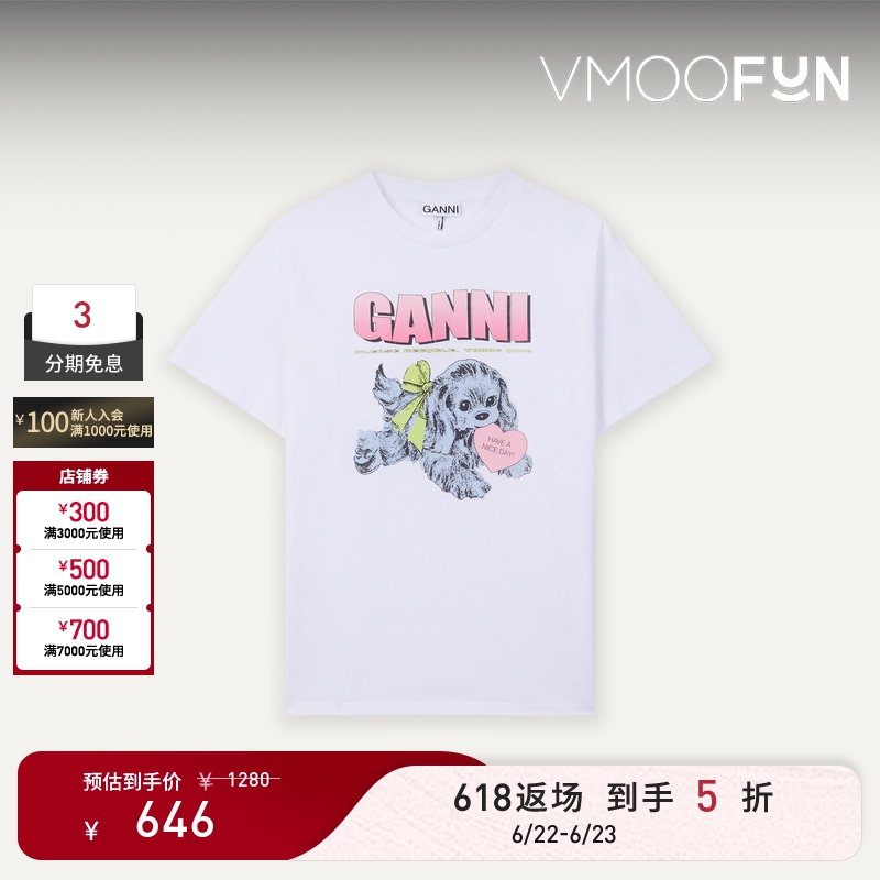 【Spring/Summer New Arrival】Ganni Women's Basic Casual Dog Print Short Sleeve T-Shirt