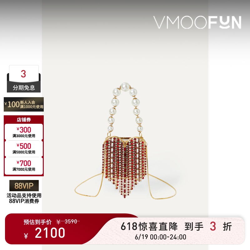 【Limited Time Discount 10% off 】Rosantica Women's Gold Handbag with Embellished Voile 【Limited Time Discount 10% off 】Rosantica Women's Gold Handbag with Embellished Voile