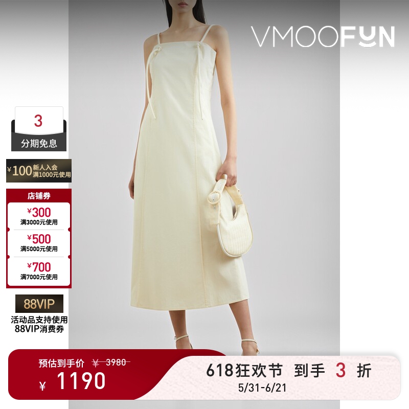 【618 Carnival】Gu_Deres Spring/Summer Women's Knotted Mid-Length Strap Dress Little White Dress 【618 Carnival】Gu_Deres Spring/Summer Women's Knotted Mid-Length Strap Dress Little White Dress
