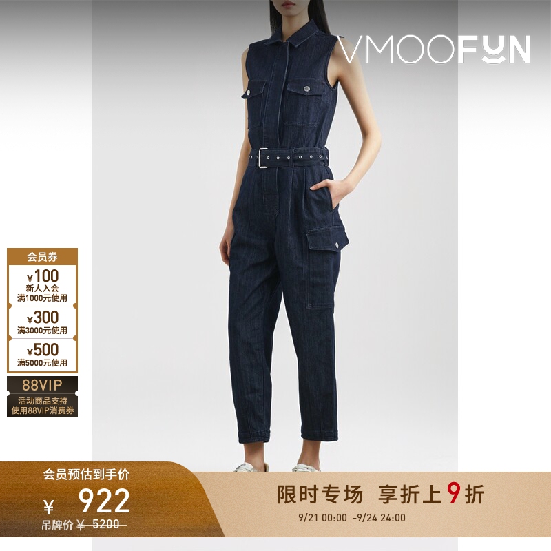 【Limited Time Discount 10% off】Michael Michael Kors Spring Women's Denim Jumpsuit with Belt, Cropped Length