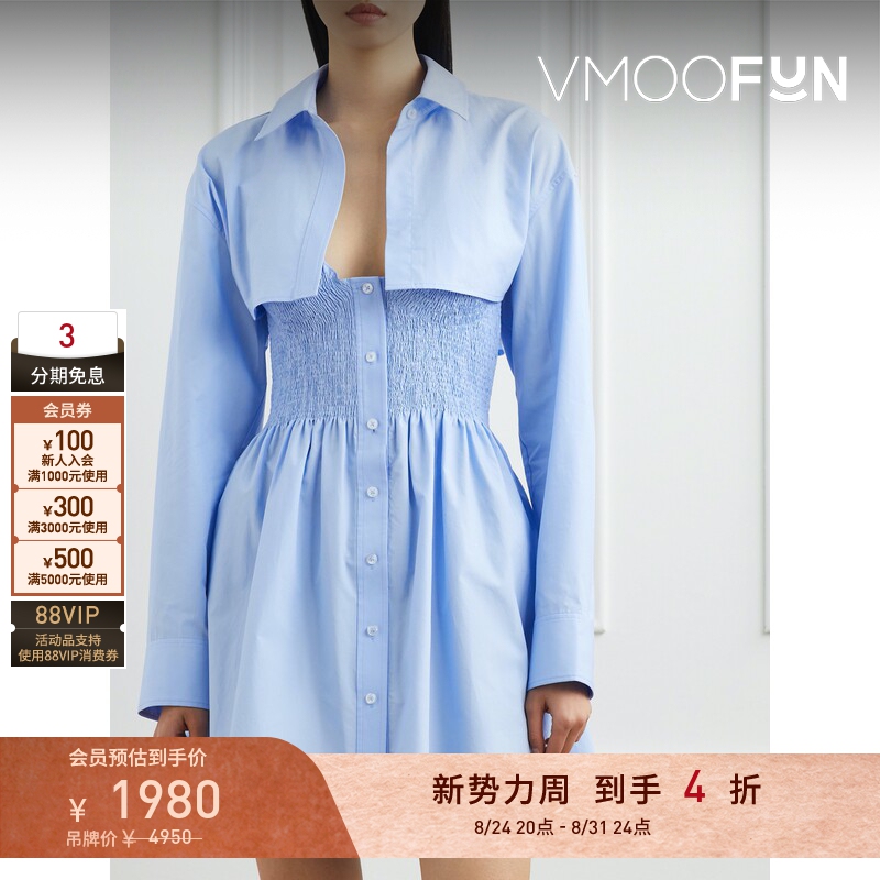[Discount] Alexanderwang.T Spring/Summer Women's Pleated Shirt-Style Mini Dress