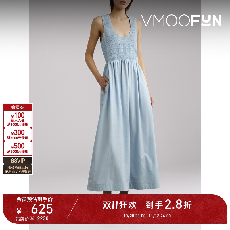 【D11 Discount】Faithfull the Brand Women's Shirred Dress with Parallel Pleats