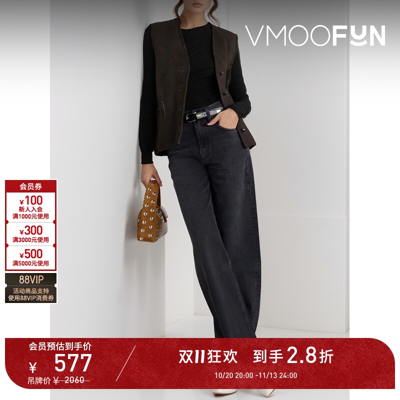 【D11 Discount】Agolde Women's Draped Stretch Tencel ™ Lyocell Plain Weave Top