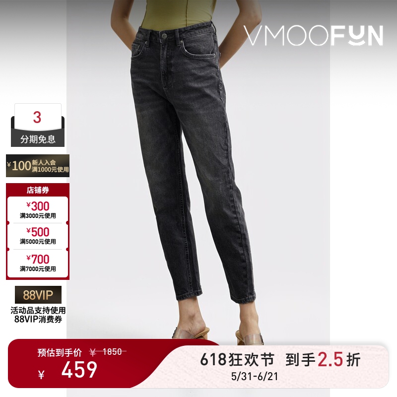 【618 Carnival】Ksubi Women's High-Waisted Comfortable Tapered Jeans