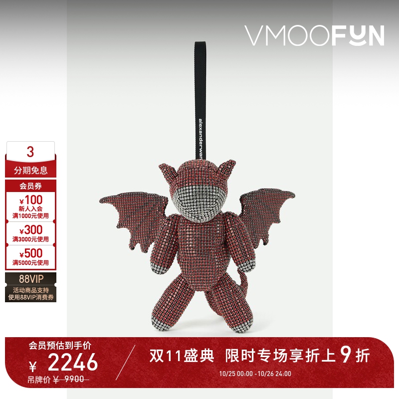 【D11 Member Discount 10% off 】Alexander Wang/Alexander Wang Artificial Crystal Dragon-Shaped Wrist Bag