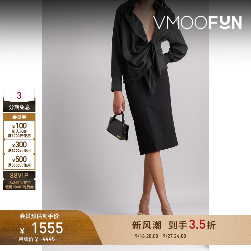 [Discount] Jacquemus Summer Women's Knot-Detailed Draped Twill Shirt