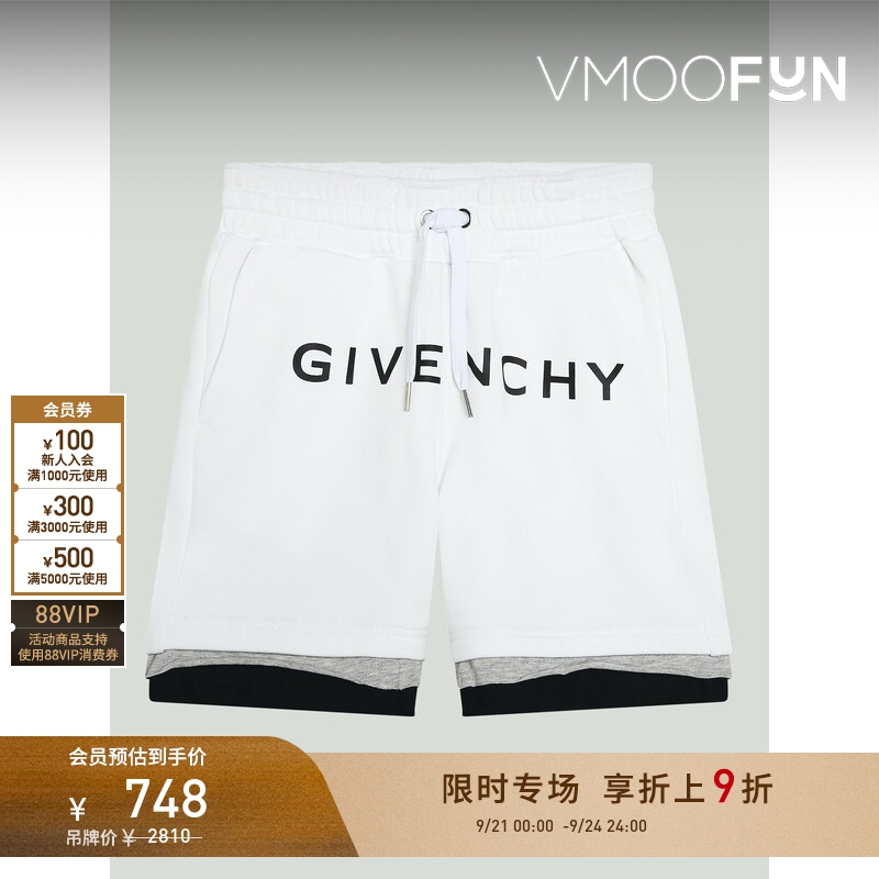 [Limited Time Discount 10% off] Givenchy Spring and Summer Boys' Brand Logo Printed Cotton Blend Shorts