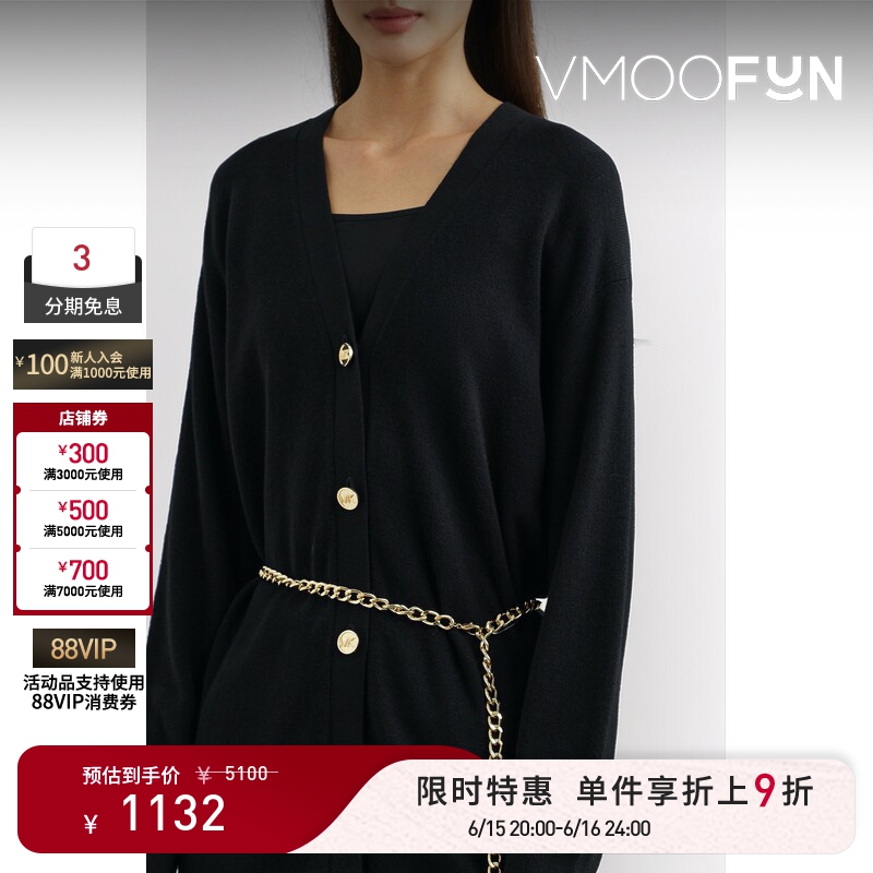 【Limited Time Discount 10% off】Michael Michael Kors Women's Autumn Cardigan Sweater Jacket with Belt