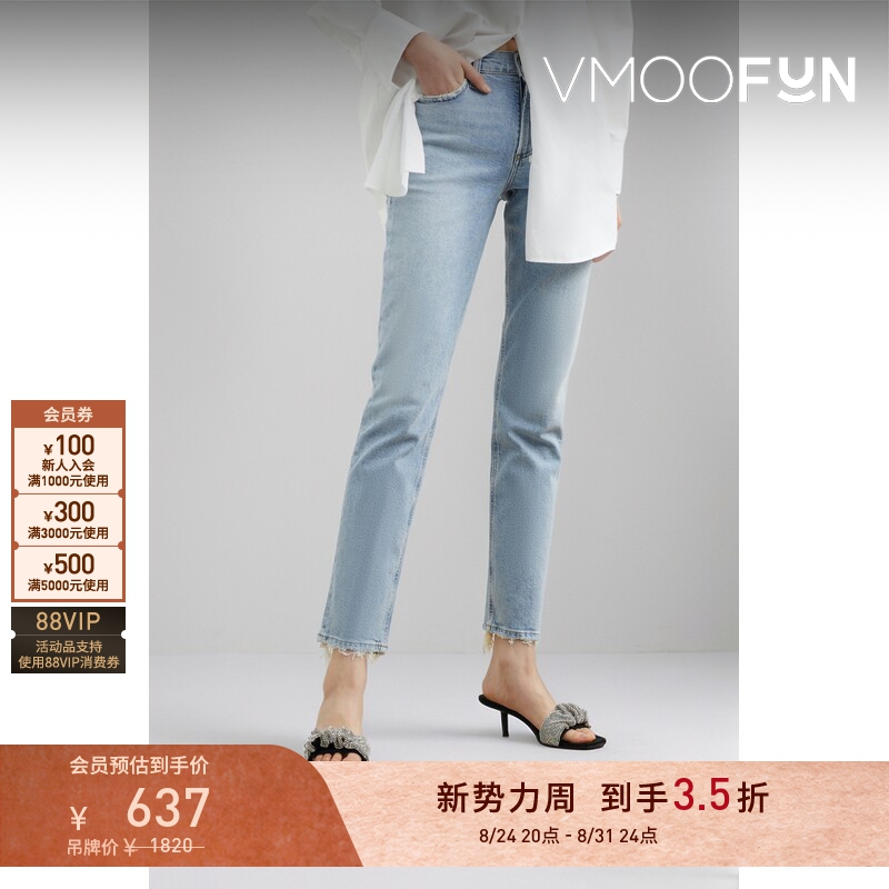 [Discount] [Classic Style] Agolde Women's Low-Waist Straight-Leg Jeans