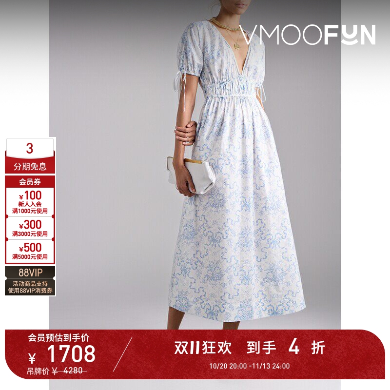 【D11 Discount】Loveshackfancy Women's Shirred Printed Cotton Midi Dress